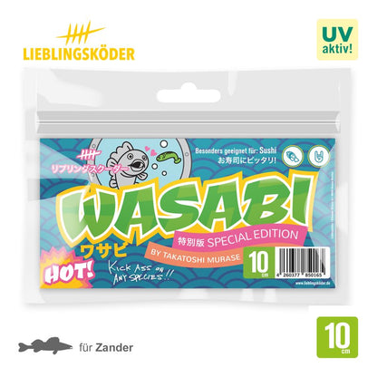 Lieblingsköder Gummifisch 10cm - Sonderfarben